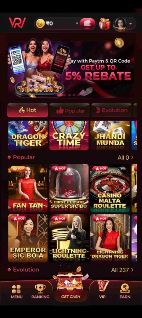 IND3 Game APK Download and mobile gaming information